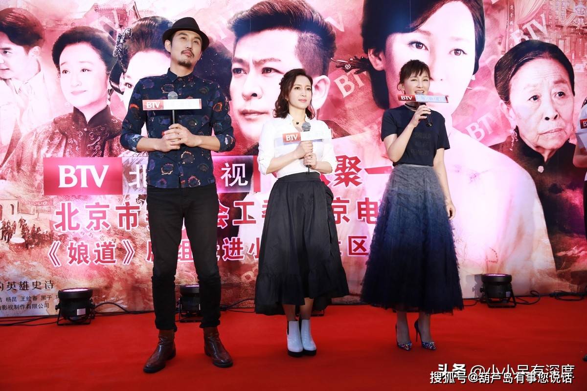 原创马赫娘道中幽默搞笑的佘队长娶得圈外老婆俩人十分恩爱