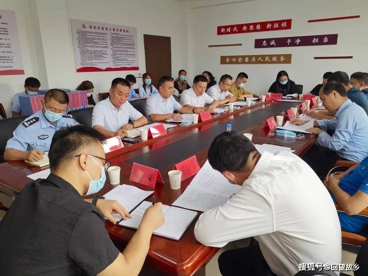 市委政法委到湖滨区督导调研平安建设工作_汤立明