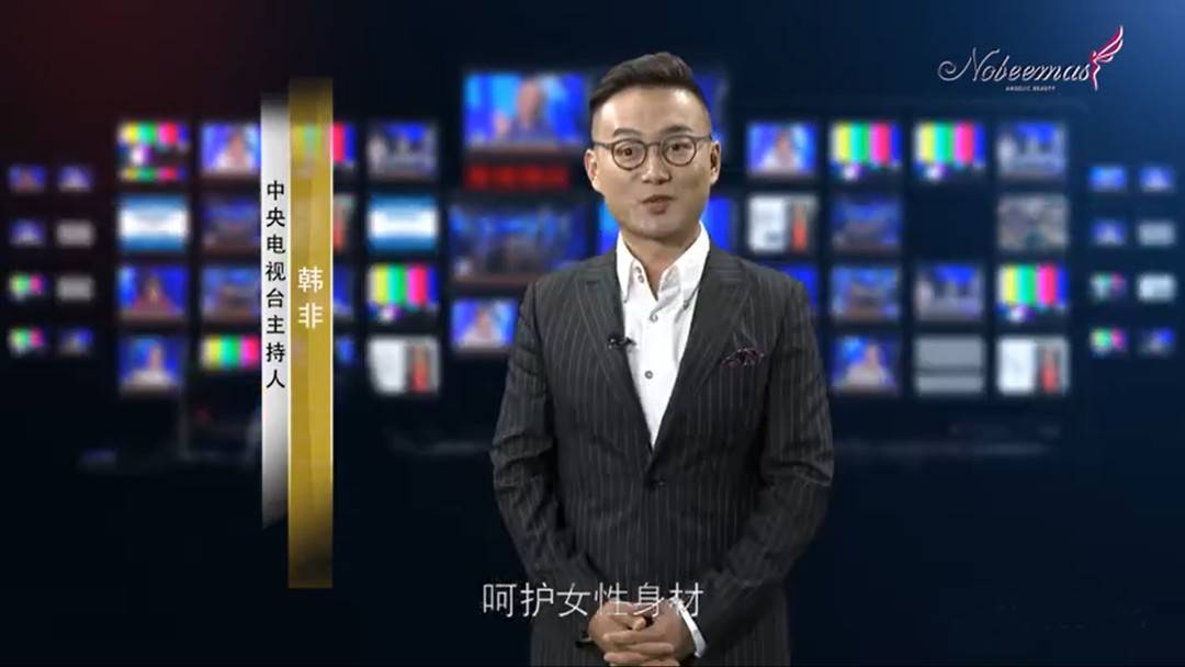 中央电视台主持人陈志峰