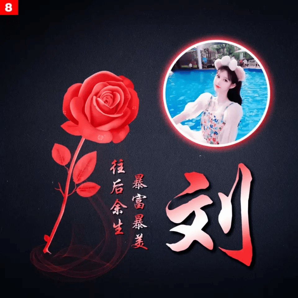 你该换个微信头像了,3d烫金精致个性签名头像,高端大气上档次