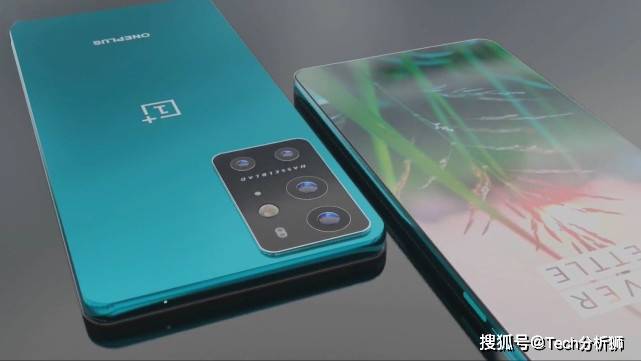 一加10 plus概念机曝光,搭载骁龙898,支持65w无线快充!