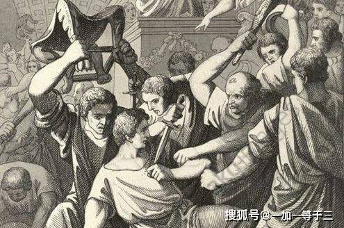 原创凯撒之死:贵族余孽们最后的疯狂,用23刀敲响自己末日的丧钟!