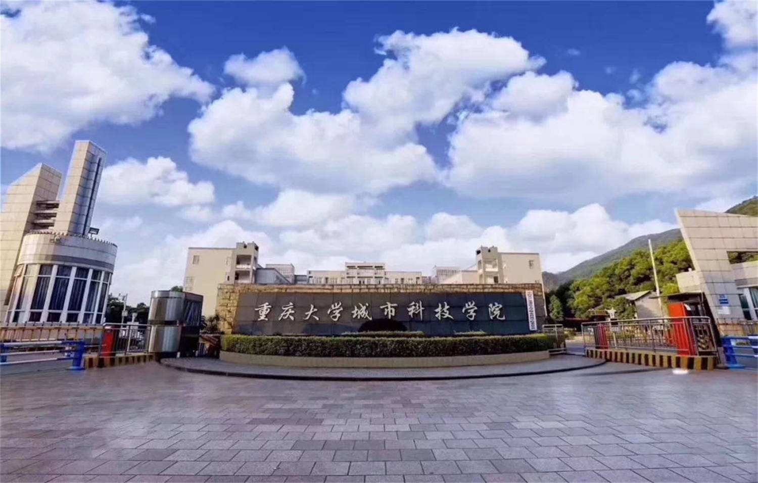 原创重庆城市科技学院:位于4a级景区,首个大规模集成电路诞生地