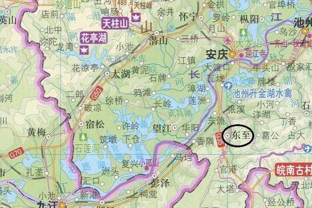 安徽有个建德,因浙江建德而改名,现在在哪?_东至县