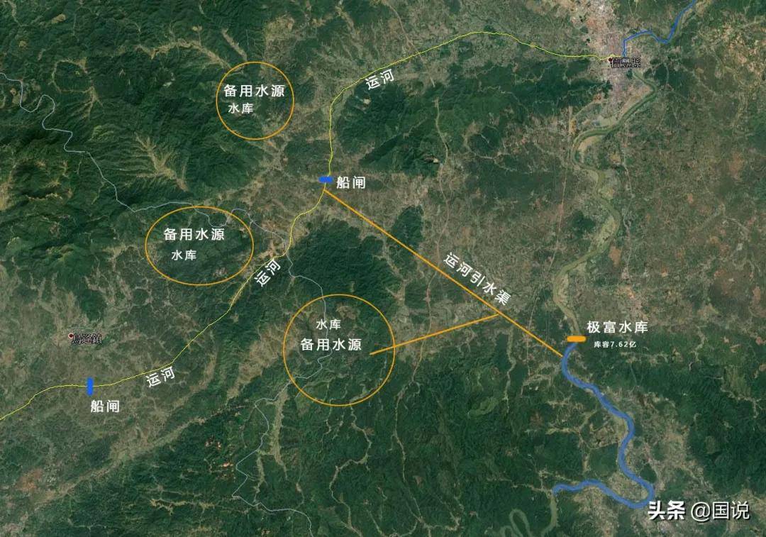 超级工程赣粤大运河赣州路线基本确定