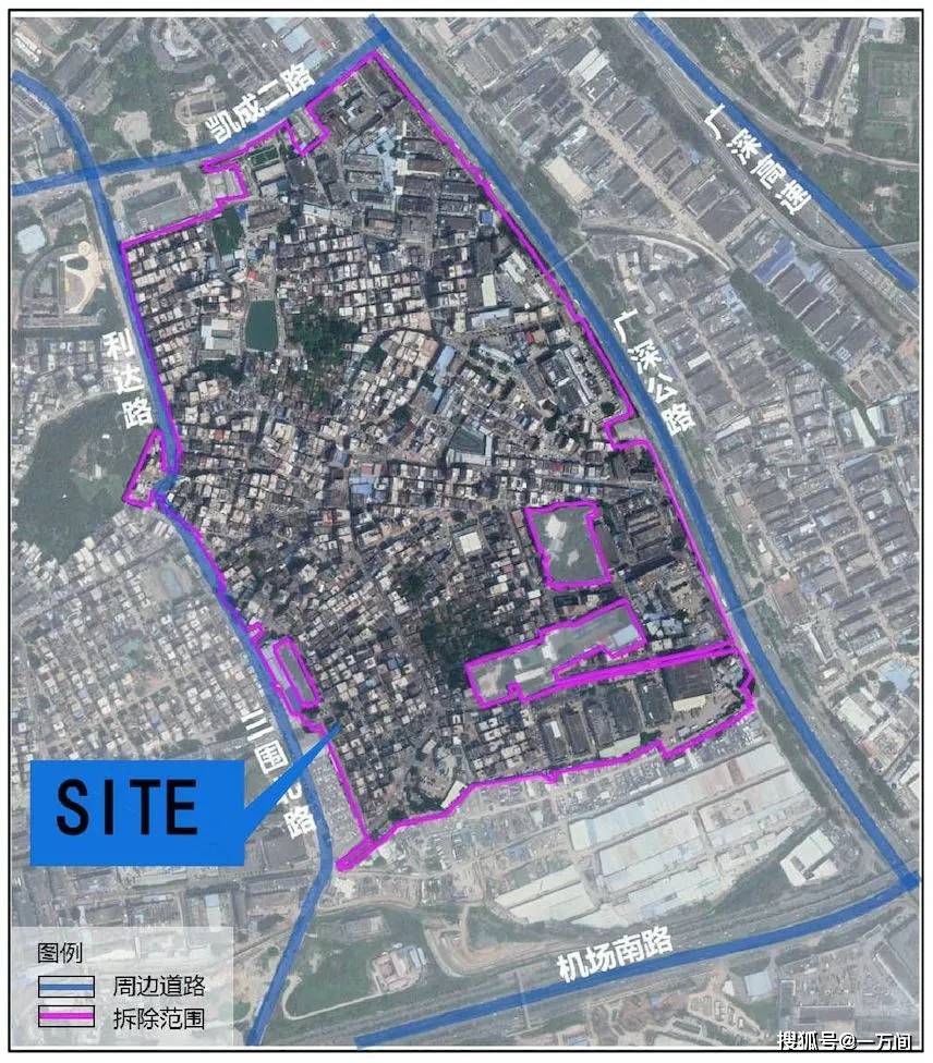 【一万间】钟屋黄田旧村城市更新项目地块公开招标开发商!