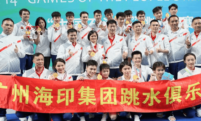 全运会跳水团体赛落幕,广东队斩获男女团队双金牌!