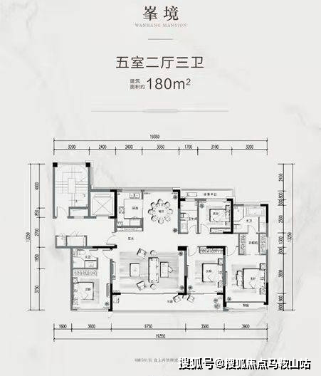海宁许村【万城·万杭府】很纠结到底能不能买啊谁来讲一下
