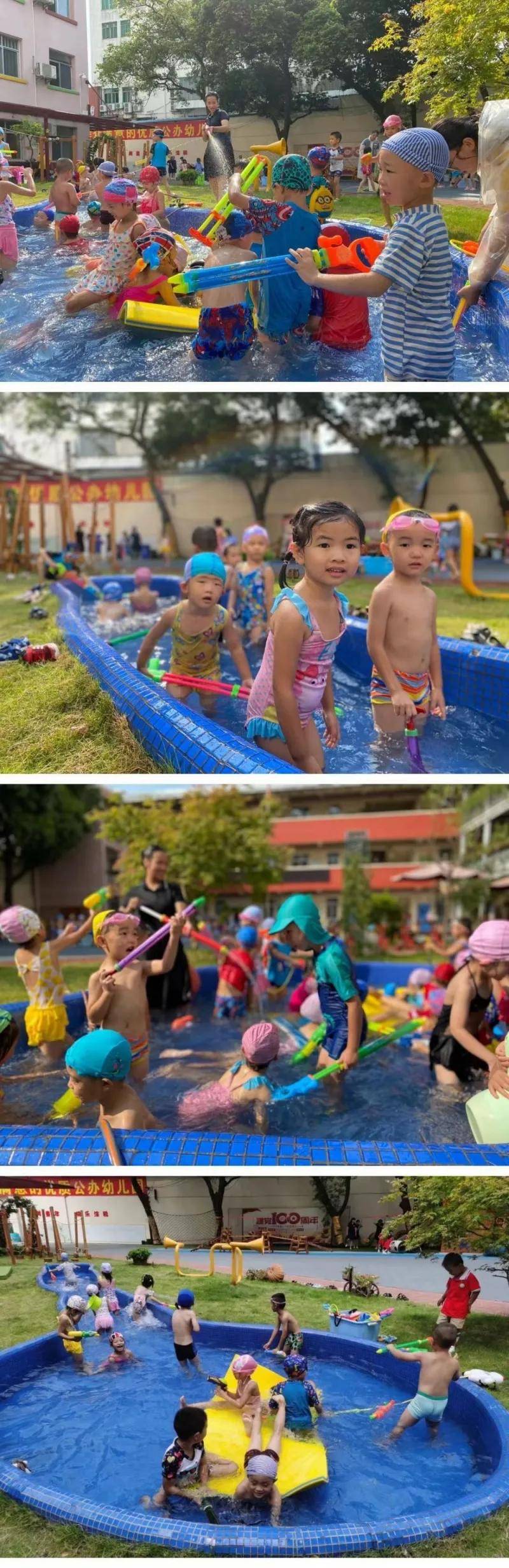 戏水狂欢 幸福童年——桂林市桂西幼儿园"水花飞舞"户外戏水活动