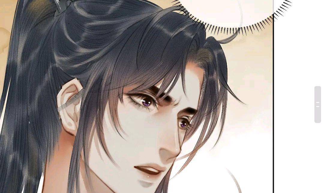 二哈和他的白猫师尊漫画,粉丝吐槽师昧难看,攻击画师不可取