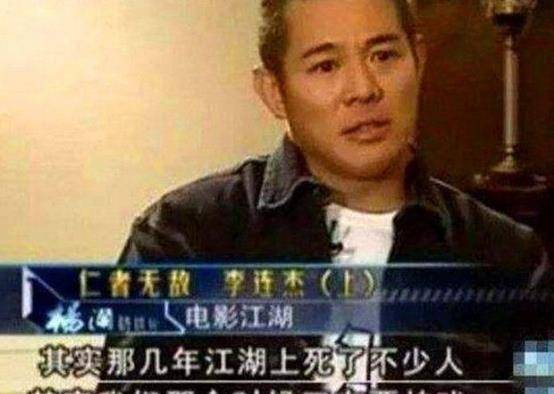 原创外媒称李连杰因病离世,病因和灵堂照片曝光?大女儿晒照出来回应