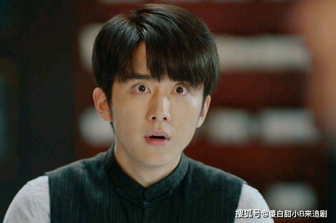 《光芒》:程亦治原型为国身死,黄老板原型不是黄金荣?