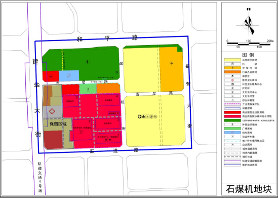 中央商务区 石煤机地块等3地块规划公示_解放大街