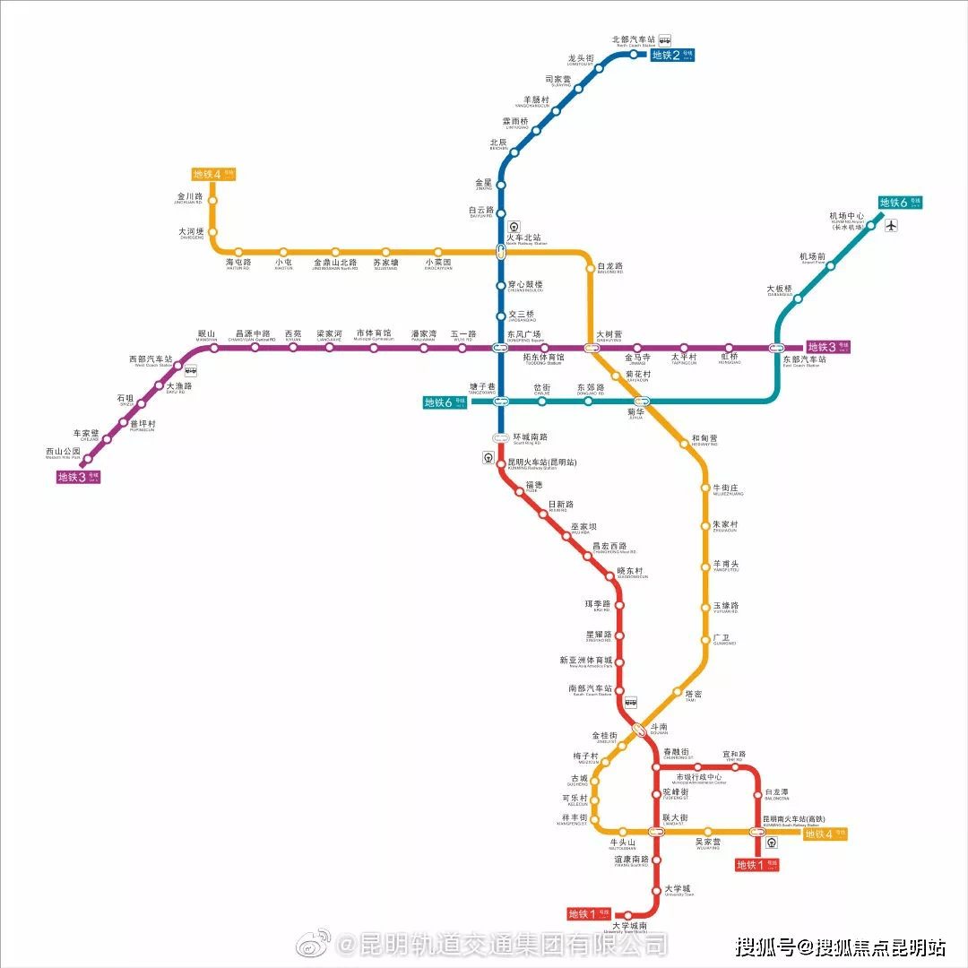 原创地铁房不香了?昆明4号线开通近一年沿线房价几乎没涨