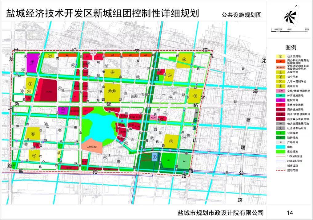 6.1万㎡!刚刚,盐城再爆王炸地块,区域配套再升级!