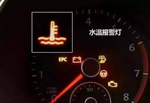 ③如果冷却液数量正常,那就需要前往专业的修理店 检查水温传感器