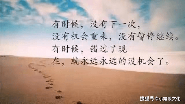 适合发朋友圈的现实感悟句子,句句经典透彻,让人感慨良多