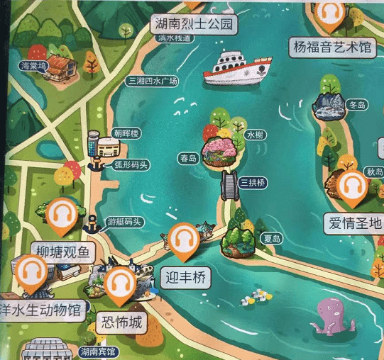 湖南长沙烈士公园语音讲解,手绘地图,电子导览智能系统