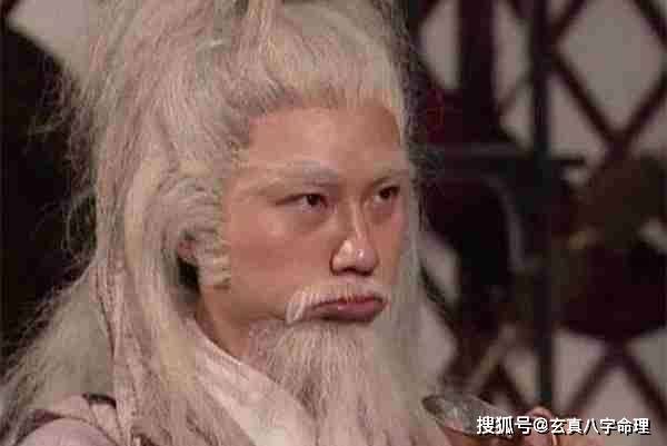 射雕英雄传中,最被小瞧的高手,武功不亚于王重阳,实力吊打裘千仞
