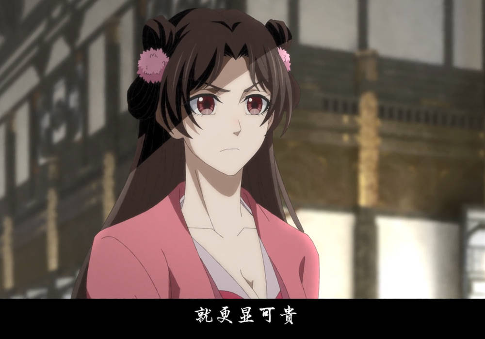 原创魔道祖师聂大瑶妹决裂老祖的身份揭晓金凌轻点捅大舅