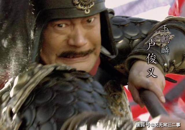 原创卢俊义的老婆贾氏为什么会看上管家李固卢俊义哪不好了