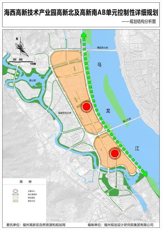 福州最新规划公示涉及地铁3号线a1线