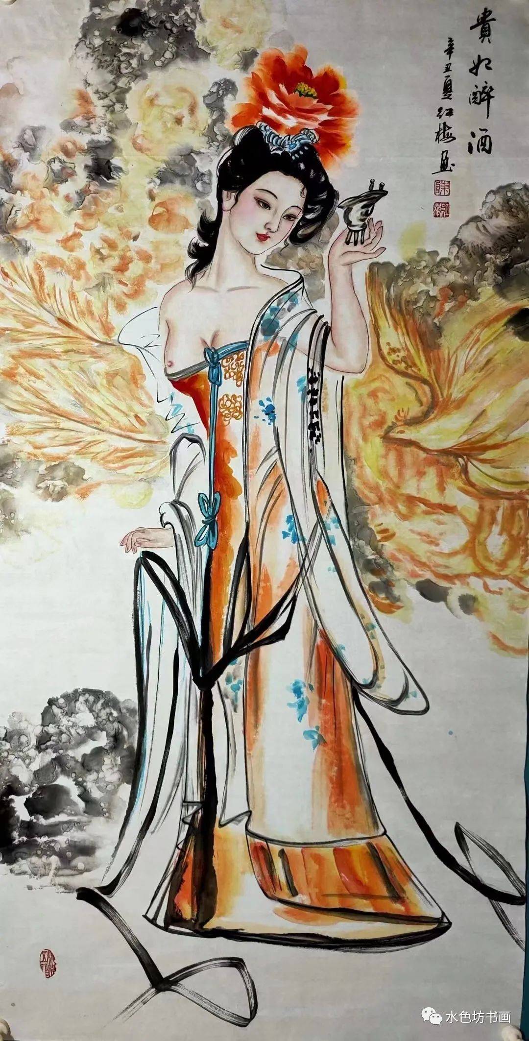 画家专栏 │陈红梅——素香淡影,娉婷婀娜_中国画