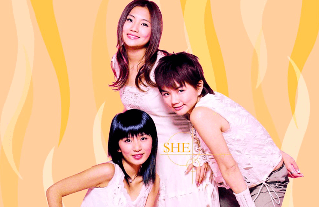 e的组合名源自三人英文名的首字母:selina(任家萱),hebe(田馥甄),ella