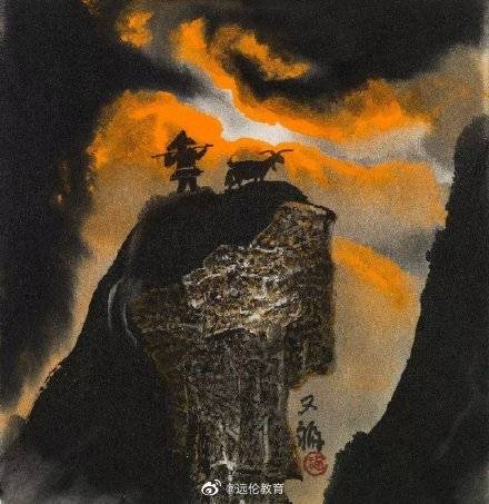 中国艺术家贾又福水墨作品 #中国画##远伦分享