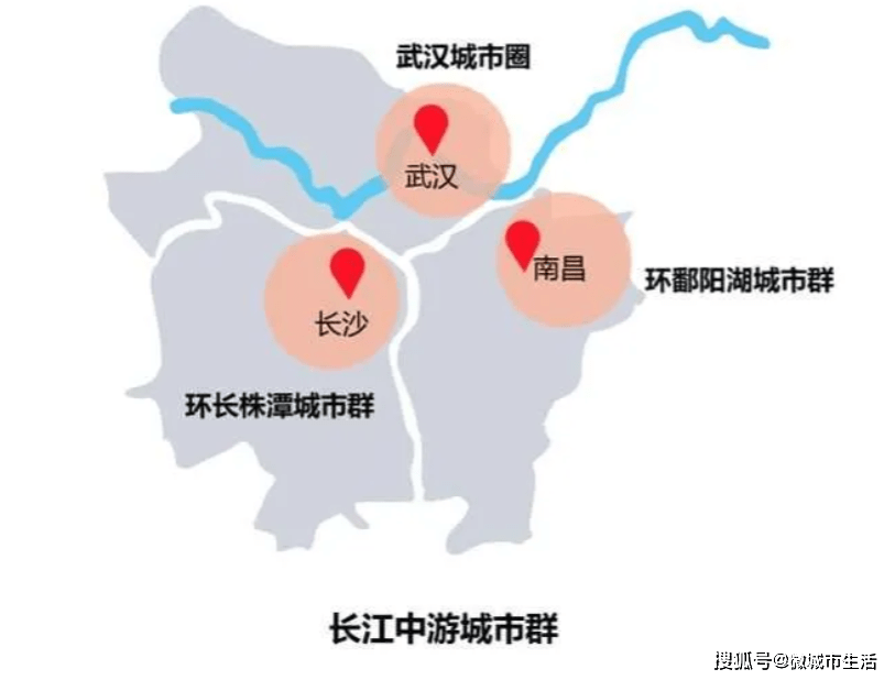 原创引领长江中游城市群崛起从武汉城市圈开始