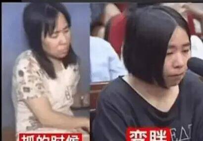 党律师质疑莫焕晶:为何一审又黑又瘦,二审又白又胖还拉了离子烫