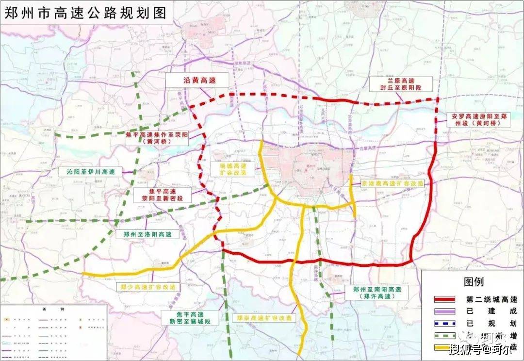 郑洛都市圈多条高速建设将提速郑许郑洛郑新郑焦有大家关心的吗