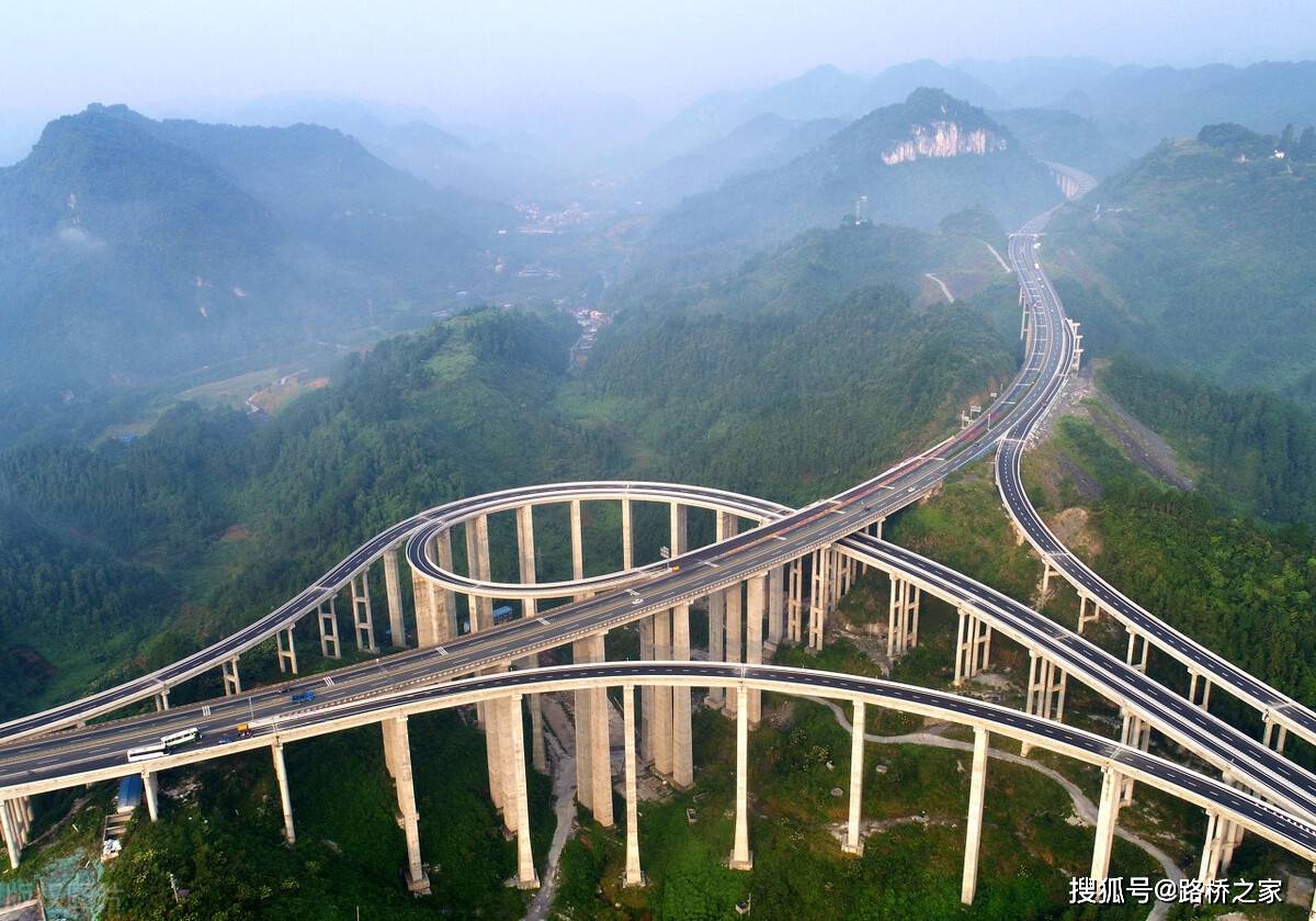 马关至西畴,西畴至富宁和平远至文山(平远至老回龙段)高速公路特许