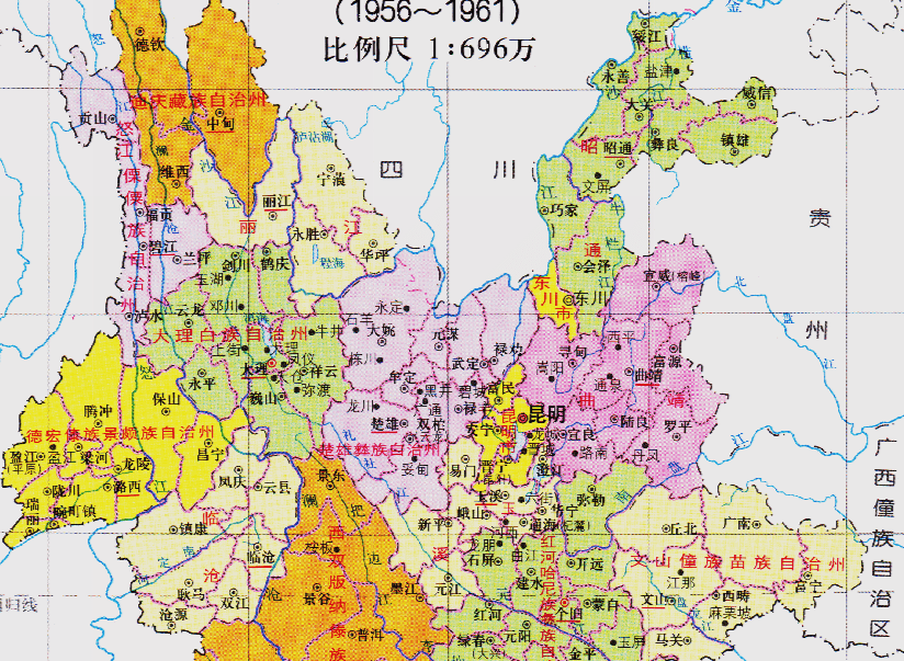 原创云南省的区划调整,8个地级市之一,曲靖市为何有9个区县?