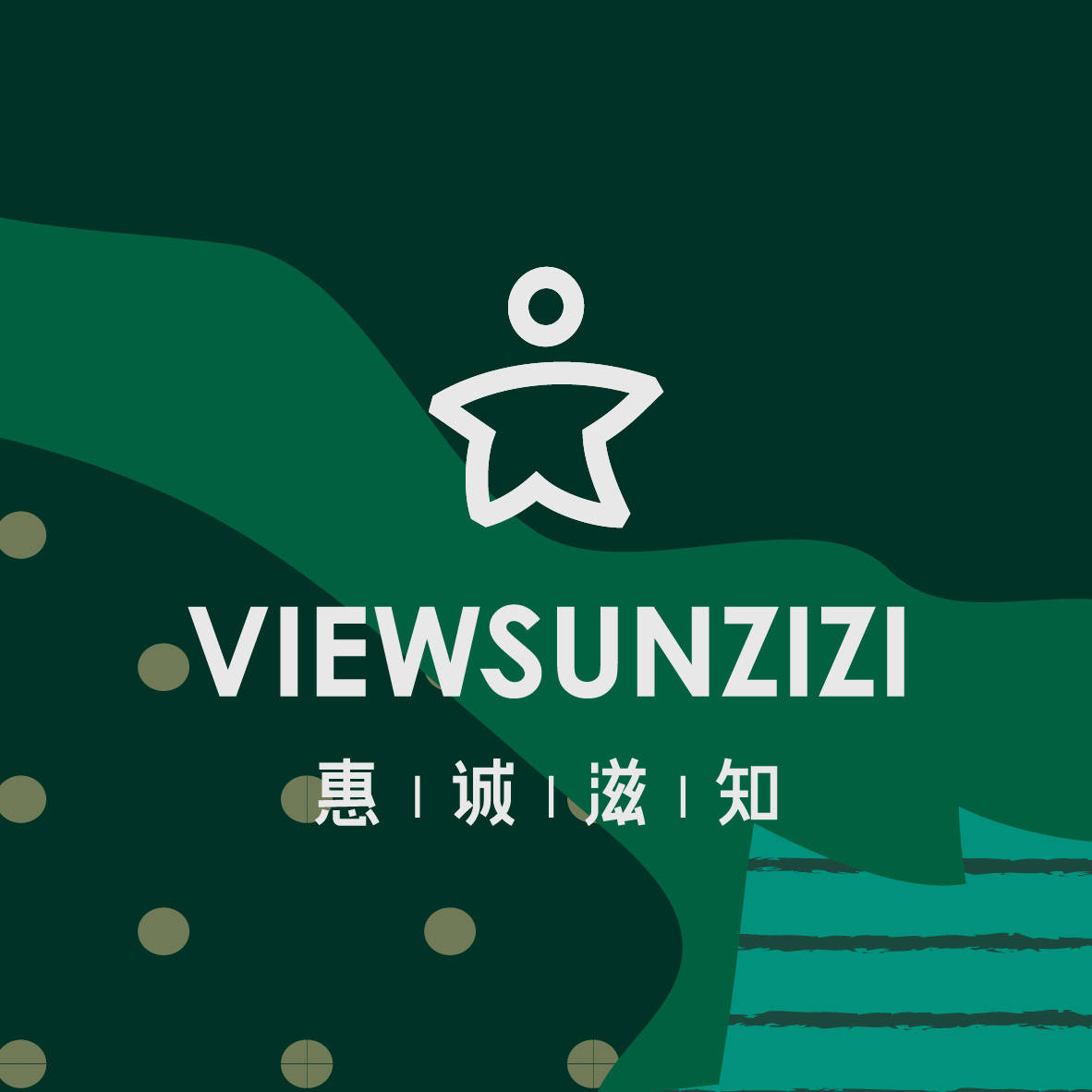 中秋开启探月计划,重百渝北商场邀你一起打造国潮范儿