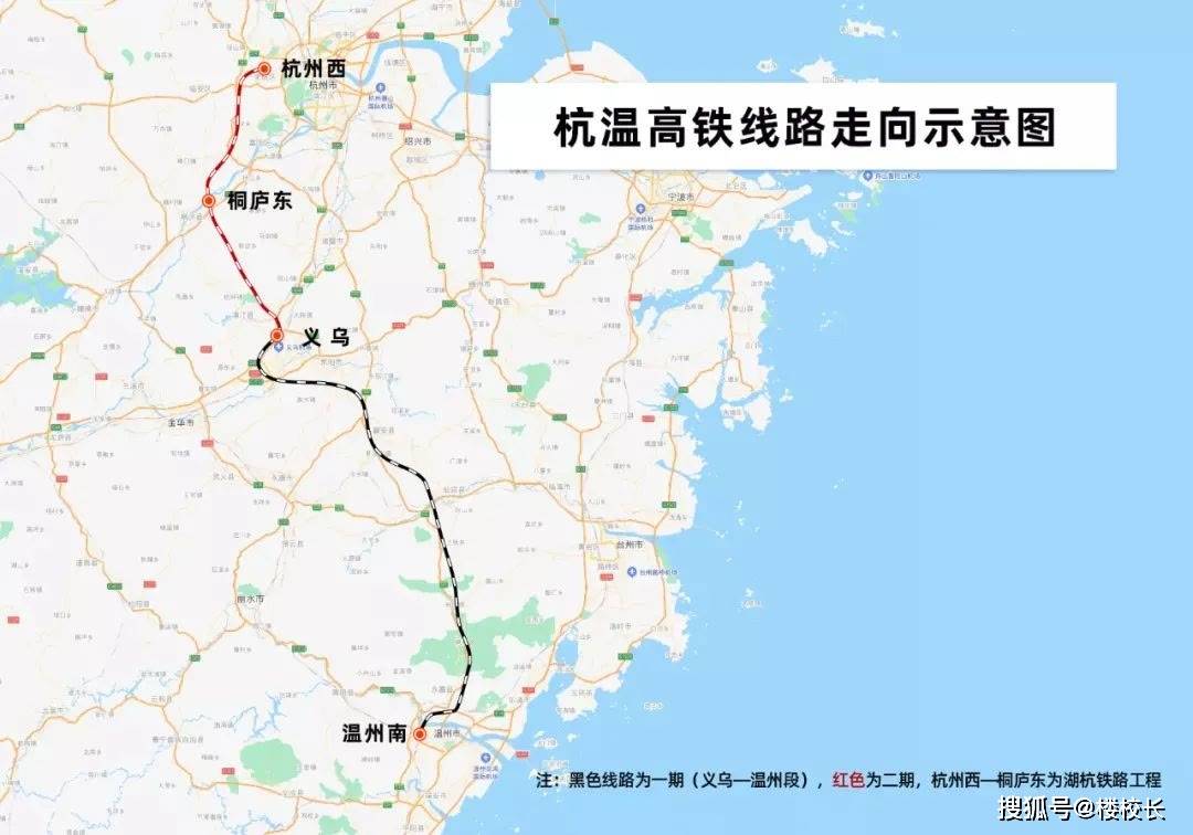 杭州机场高铁:浙江首条连接机场的铁路,有望年底开工