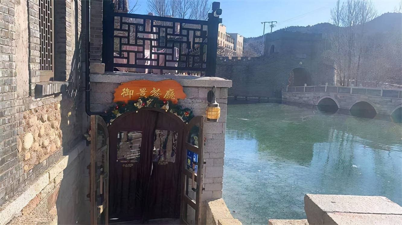 北京密云古北水镇旅游住宿攻略:镶红小院御景餐厅美食