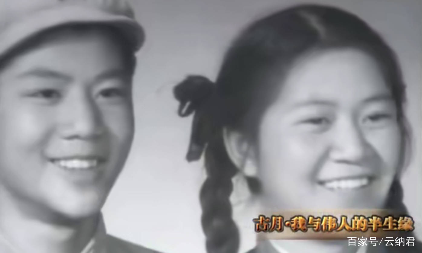 原创古月的坎坷一生三次结婚去世后为三十万老婆儿子对簿公堂