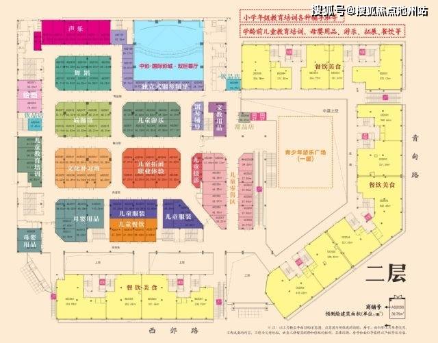 官网绍兴冠城商业广场售楼处电话地址售楼中心24小时电话详解