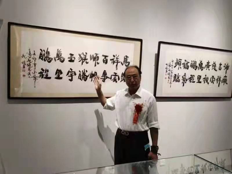 著名书法家纪怀昌应邀参加北京市顺义区首届名人名家书画展