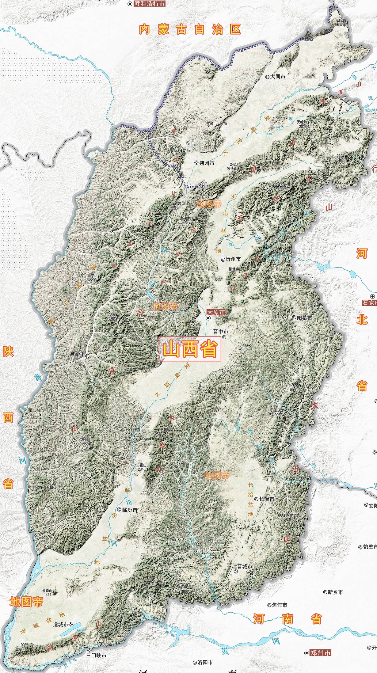 尧都平阳(或太原)位于临汾盆地和太原盆地,两边是太行山和吕梁