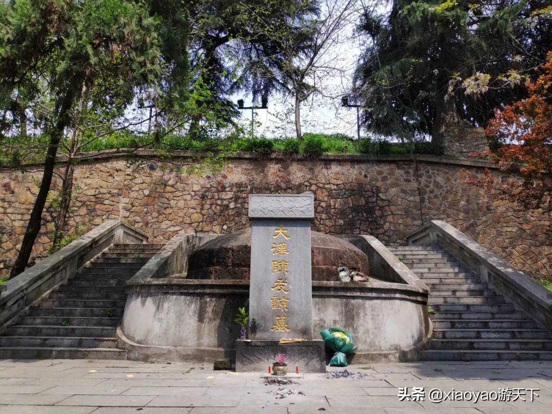 黄鹤楼旁的陈友谅墓武汉市区唯一一座皇帝陵墓