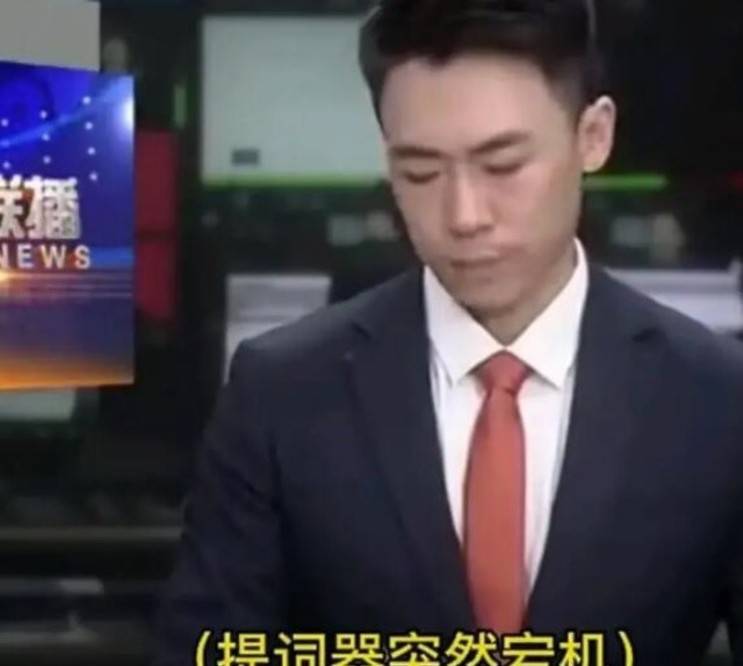 赵冬阳就直播事故道歉,好友替其被停岗深感委屈,亲还原事发经过