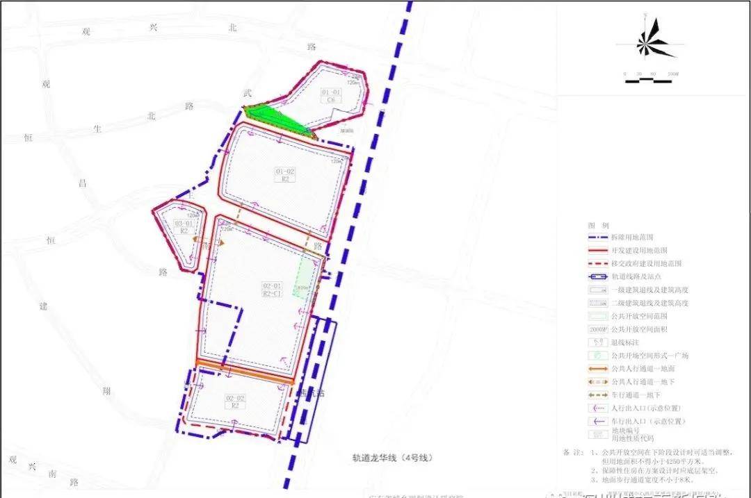 观澜超大型旧改·合正观澜汇广场～观澜中心西片区旧改