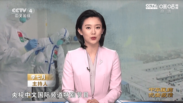 经历相似同时参加比赛,央视主持人李七月与刘颢玥的发展令人意外!
