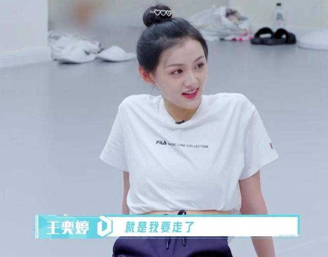 舞蹈生:一公舞台状况频出,学员退赛,杨丽萍侄女白兔被