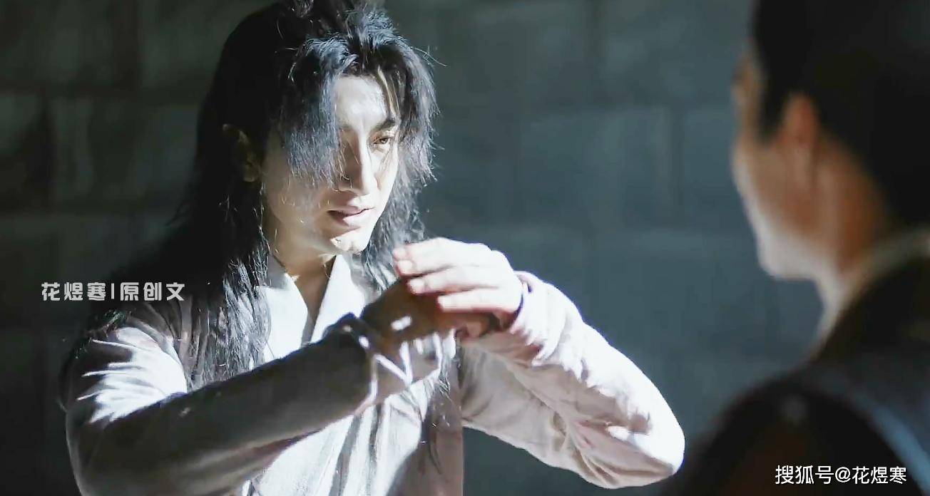 《君九龄》朱瓒被打了一百军棍,外加武德司酷刑,太惨