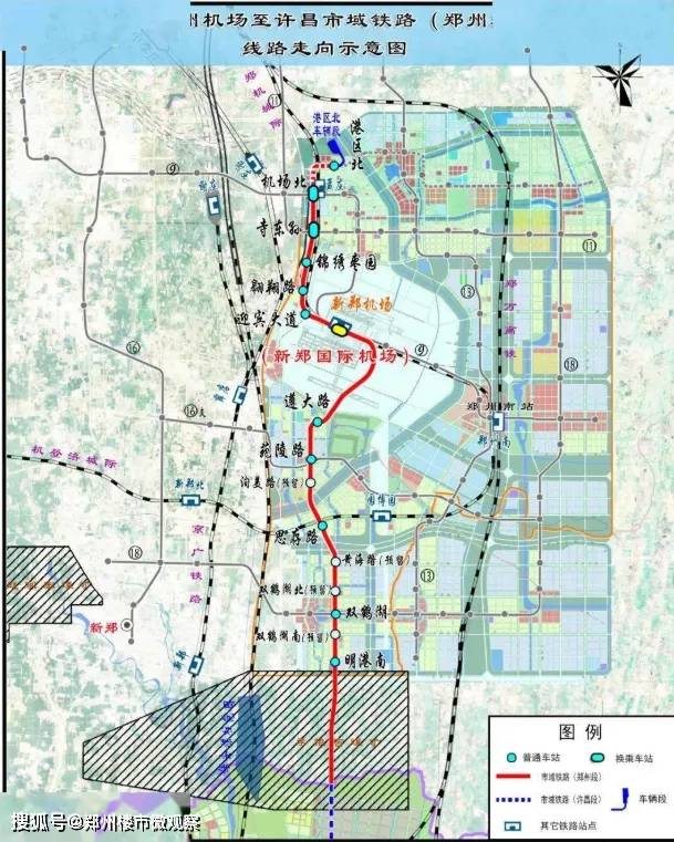 里程碑!郑州跨市地铁时代拉开大幕
