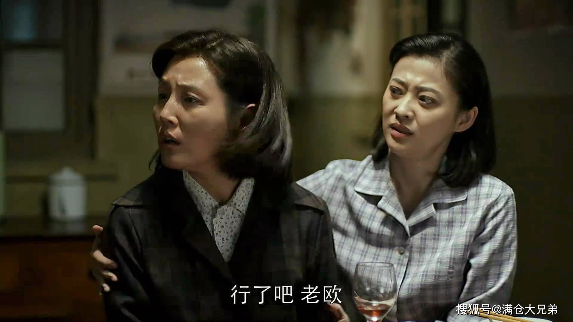 张延,梅婷出演《父母爱情》