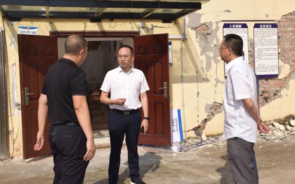 泸州市司法局到泸县调研指导司法行政系统抗震救灾工作